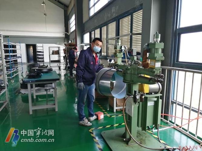 北仑企业零碳照明产品成功配套杭州亚运可降能耗三到五成